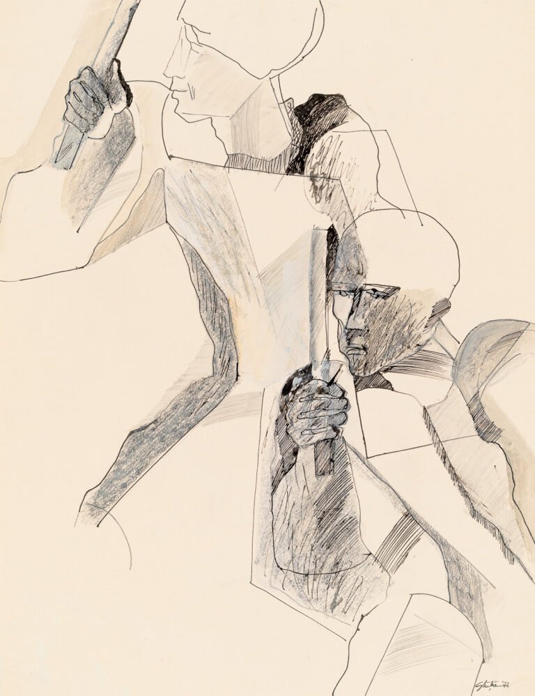 Alexandrina Gheție – Metopa VII (1907)